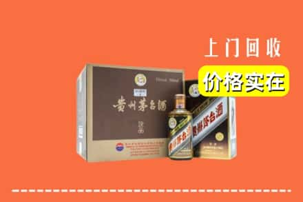 包头市青山回收彩釉茅台酒